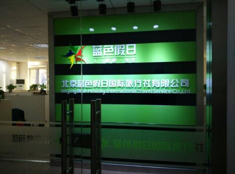 Uso de seguimento descartável das unidades de GPS único, localizador magnético da posição de GPS