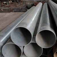 Cold Rolled/Hot Rolled/Forged Seamless Carbon Steel Pipe 0.3-6mm Thickness Manufacture