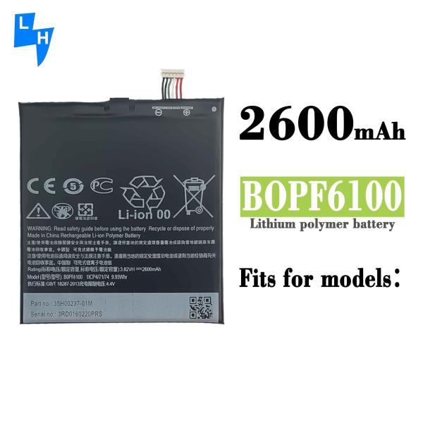 D826t/d/w 2400mAh Capacidade Bateria de telemóvel BOPF6100 para HTC Desire 820 Baterias recarregáveis