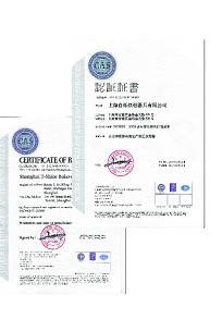 RK BAKEWARE CO., LTD Сертификации