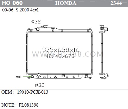 19010-PCX-003 19010-PCX-013 HONDA Car Radiator S2000 4cyl'00-06 Mt/PA16