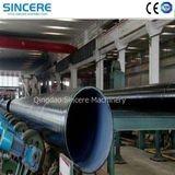 AWWA C213 Steel Pipe Coating Line 0.5mm-4.5mm Epoxy Pipe Lining Machine
