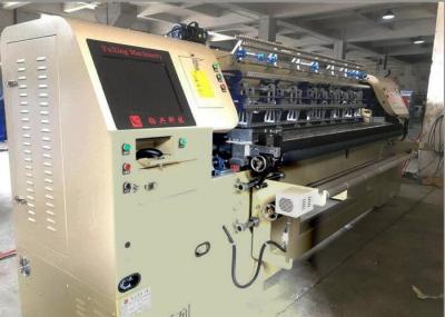 Computerized Lock Stitch Quilting Machine With Japan Bearing