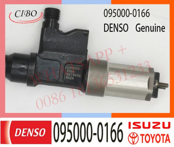 095000-0166デンソーディーゼル燃料インジェクターオリジナル新品095000001668-94392862-4 095000 095000-0163、095000-0164,095000-0162