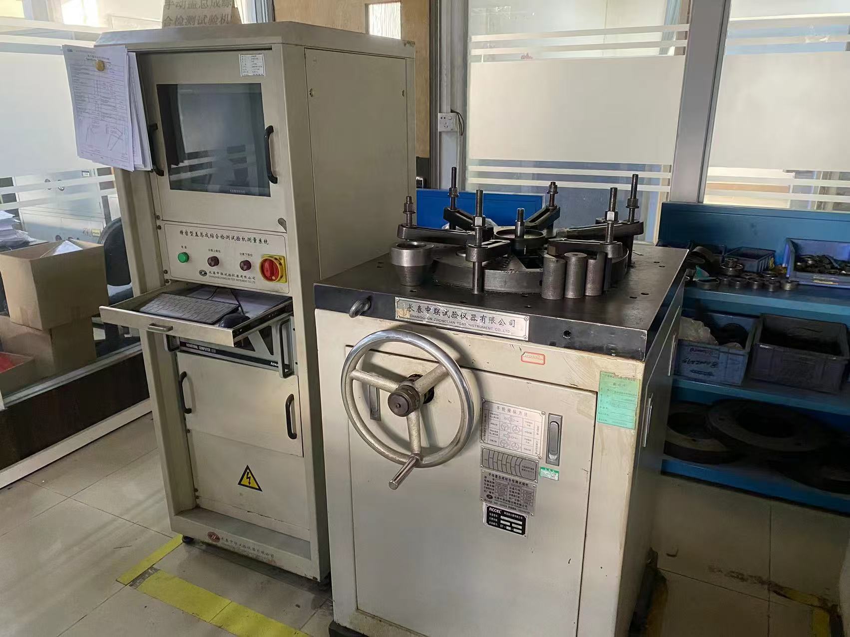 Guangzhou Yuejun Auto Parts Co., Ltd.