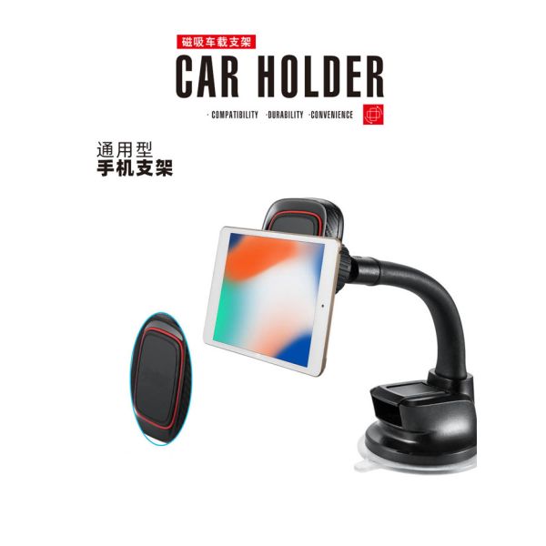 270 Degree Rotation Air Vent Magnetic Phone Holder