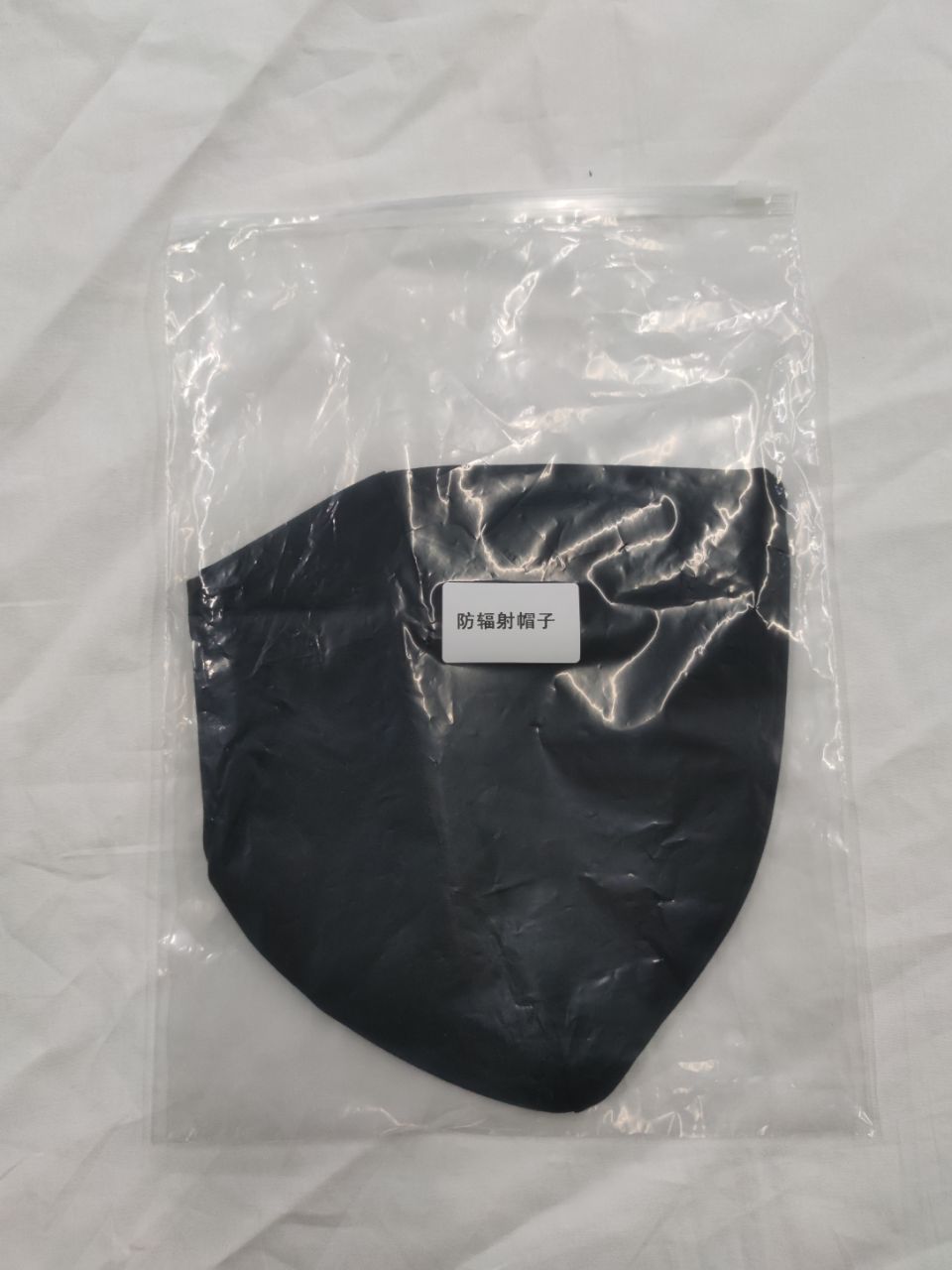 EMF RF Protection Hat Anti Radiation 5G Shield Protection Clothing