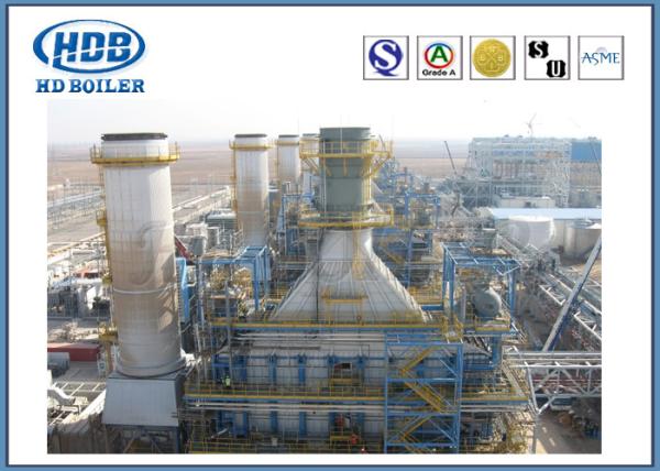 Coal Fired Utility Industrial Hot Water Boiler High Pressure Anti Shock ISO Standard