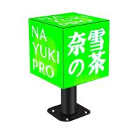 Paroi de signalisation de fenêtre numérique en aluminium à haute luminosité montée / suspendue P3