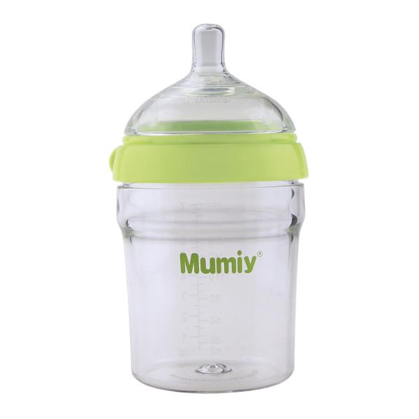 9oz Green Infant Feeder Bottle Baby Milk Hands Free Bottle Feeding