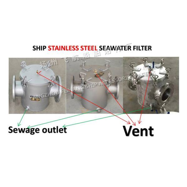 China Feihang Brand-AS100 Auxiliary Sea Water Pump Import Straight Through Stainless Steel Water Filter CB/T497-2012
