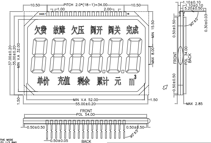Lcd Custom Display Screen , OED ODM Transmissive Lcd Display