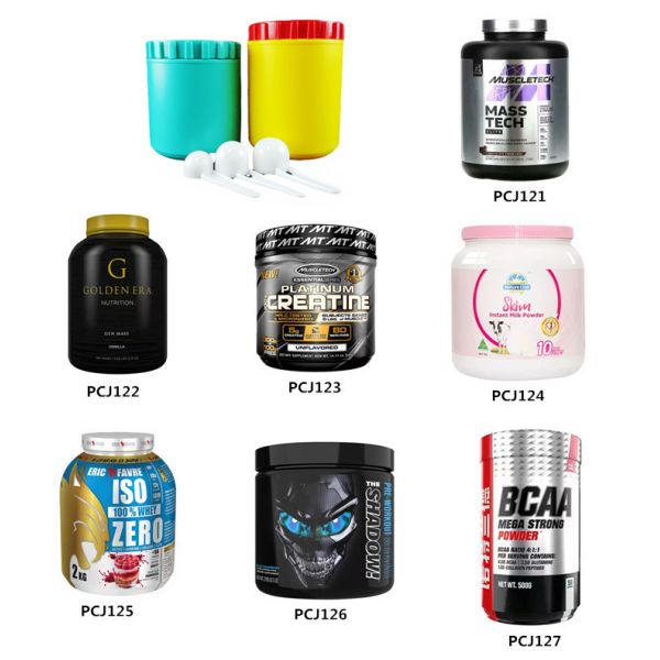 Cylinder Empty Supplement Bottles Plastic Powder Canister HDPE 600g