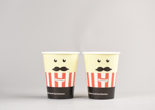 Yellow Takeaway Coffee Cups With Lids , Eco Friendly Disposable Coffee Cups