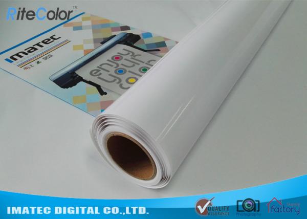 Aqueous Glossy Synthetic Digital Print Paper 8 Mil / 205 Micron Polypropylene Base