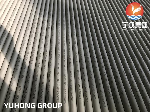 Stainless Steel SA213 TP304L Heat Exchanger Tube for Reactors and Distillation Towers