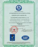 Guangzhou Tianhe District Zhujishengfa Construction Machinery Parts Department Сертификации