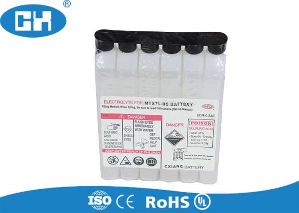 Lead Acid AGM Motorcycle Battery , Most Powerful Mf Motorcycle Battery Durable