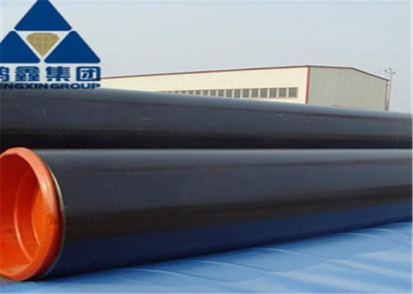 4 Inch 11.8m ASME B36.10 Electric Resistance Welded Pipe API 5L X52