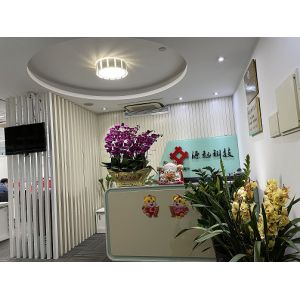 Guangzhou BioKey Healthy Technology Co.Ltd