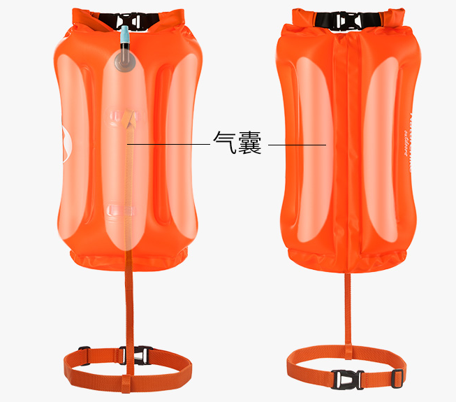 20L Waterproof Dry Bag, Ultralight Swim Buoy and Safety Float for Open Water Triathletes, Kayak, Snorkeling,Surfers, Bea