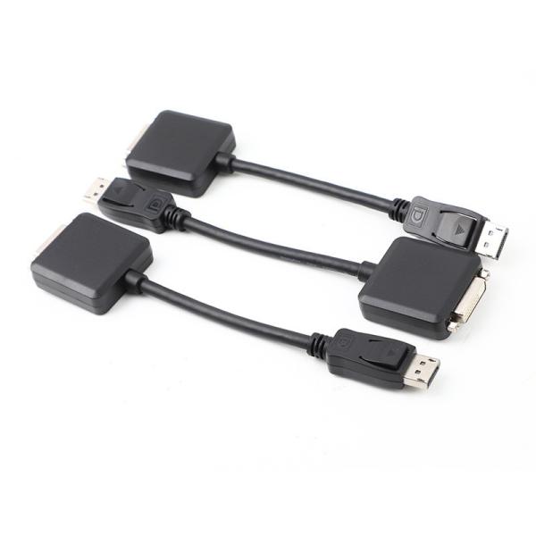 DP Male To DVI Female Adapter Cable 200mm Gold Palted For PC TV Electronic Connection