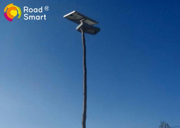 40W 50W Outdoor Solar Street Lamps Intelligent Power Controlled With Five Years Warranty