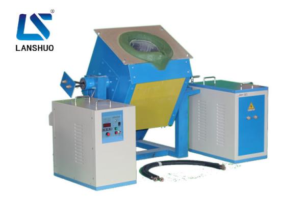 Medium Frequency Induction Melting Furnace Electric Furnace Industrial Furnace