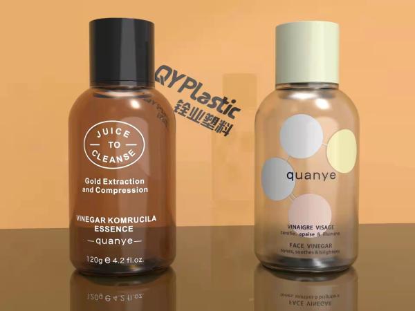 Luxury Amber Plastic Cosmetic Bottles Moisturizing Milk Thick Wall With Black Cap 2.7oz