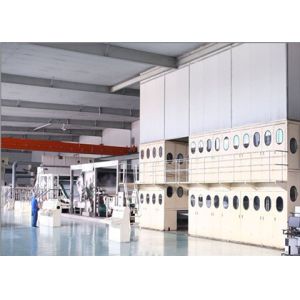 Shanghai Baige New Material CO.,LTD