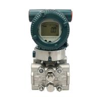 Yokogawa EJX110A Differential Pressure Transmitter  4-20MA OUTPUT