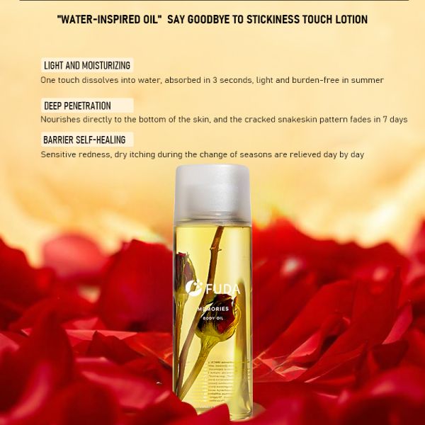 Huile corporelle biologique antioxydante amande et églantine pour éclaircir et raffermir la peau (ODM)