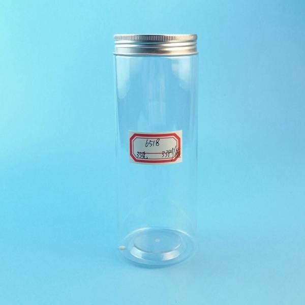 Round Square 500ml 17oz Transparent Plastic Food Jars