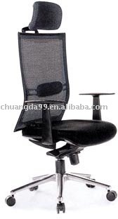 Executive Office Chairs First class executive mesh chair CD-8345
