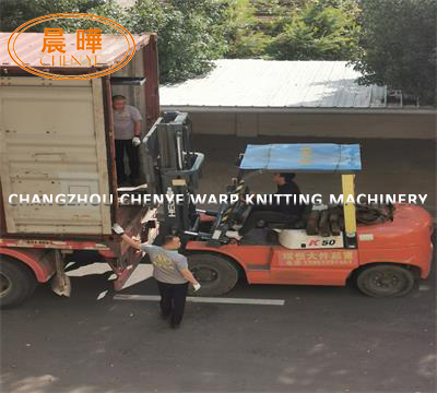 Настраиваемая 220 В электрическая сельскохозяйственная сетка с переменной скоростью и длиной