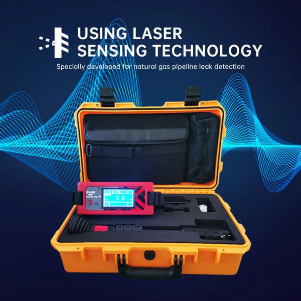 Multifunction TDLAS Methane Gas Leak Detector 0-10000ppm Exib ⅡB T4 Gb