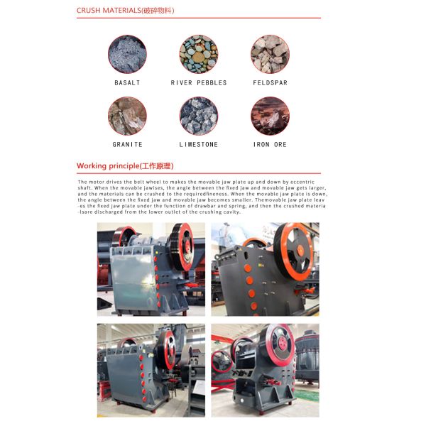 PE600*900 Mine Stone Granite Jaw Crusher Easy Maintenance and Customized Request