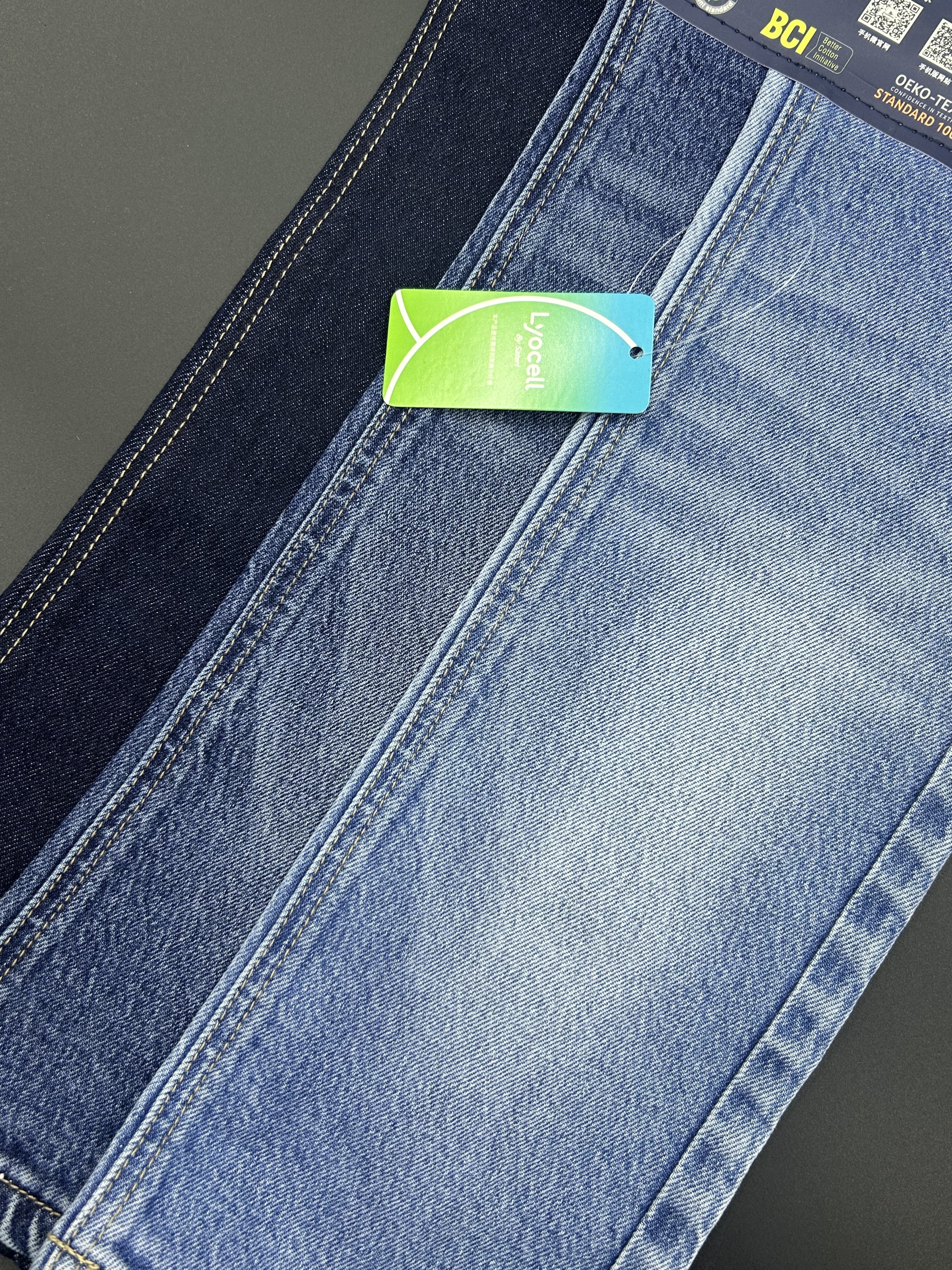 12.5 Dark Blue+Blue Cotton-Lyocell Stretch Denim for Premium Jeans & Casual Apparel