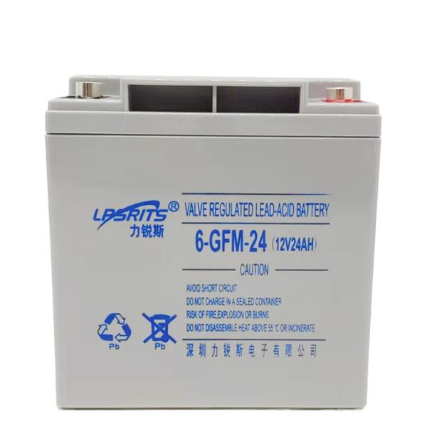A válvula de LIRUISI 6-GFM-38Ah 12V 38Ah selou a bateria acidificada ao chumbo de UPS