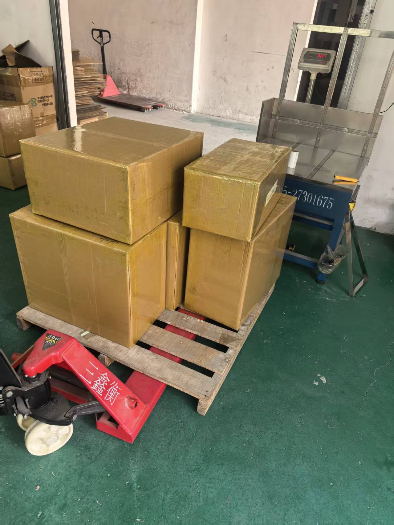 Shenzhen Chengdi International Freight Forwarding Co., Ltd.