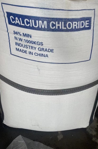 Industrial Grade Cacl2 Anhydrous Calcium Chloride Desiccant Cool Storage
