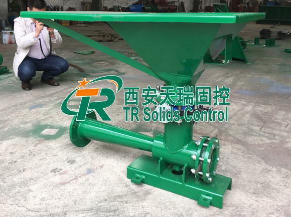 L'amélioration des performances de forage avec TR SolidsControl