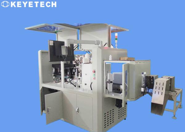 Fast Speed Wide Range Inspection Apparatus Tools