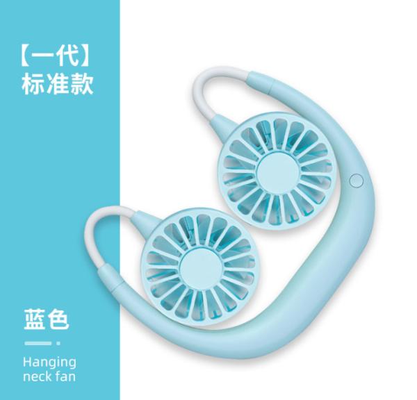 Mãos portáteis Wearable exteriores do fã 29*18cm do pescoço de USB que refrigeram livre