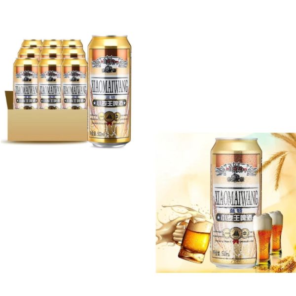 Normal Inside Coating Aluminum Beer Can 500ml Alcohol Drink Cans