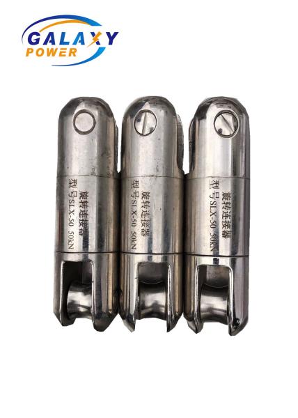 Transmission Line Accessories 1.5kg Swivel Joints Overhead Line Stringing Tools 50KN