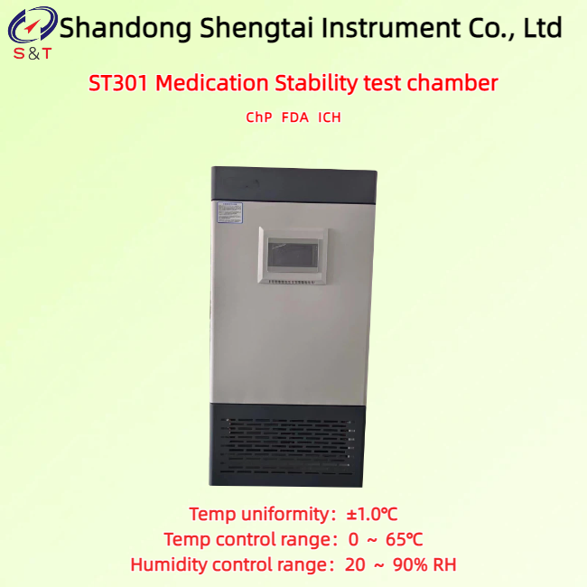 250L Medication Stability Test Chamber Timing 1 ~ 9999h Temp Control 0 ~ 65℃ ChP
