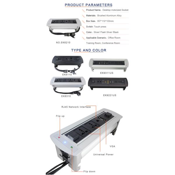 Sliver color smart furniture hidden desktop power socket box