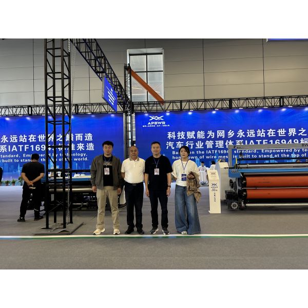 Precision Wire Mesh Weaving Machine