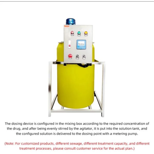 Equipo municipal industrial del tratamiento de aguas residuales con el sistema de control del PLC DCS